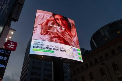바닐라코