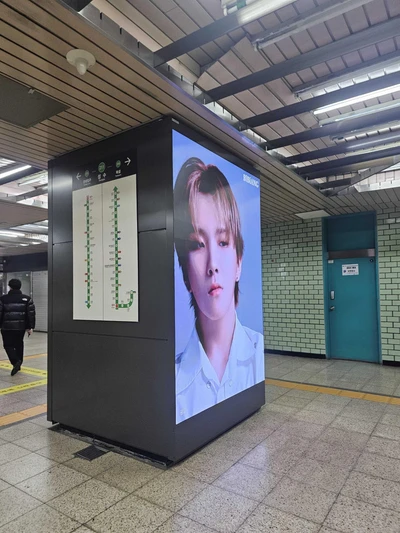 비비앙
