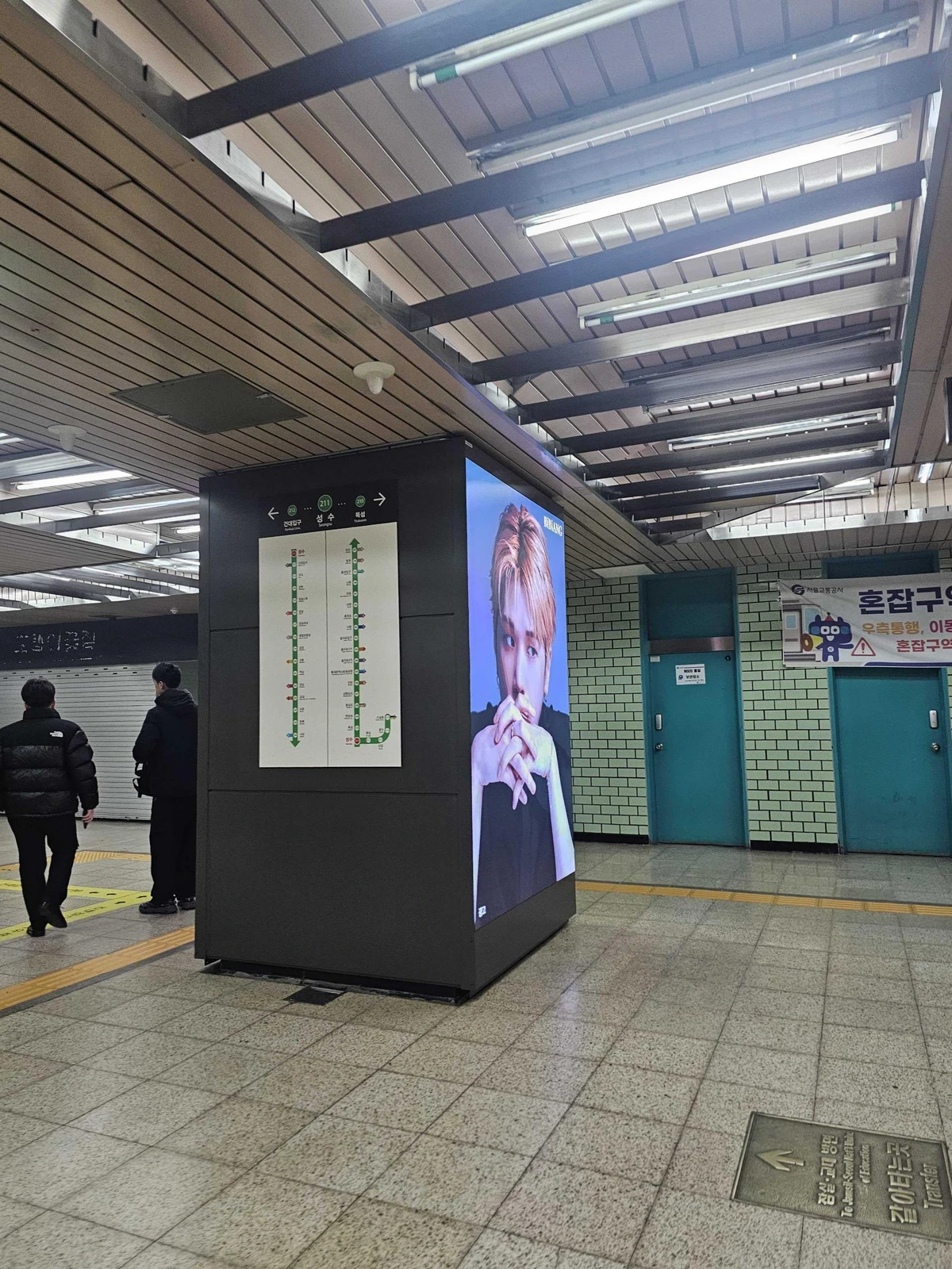 비비앙 광고 이미지