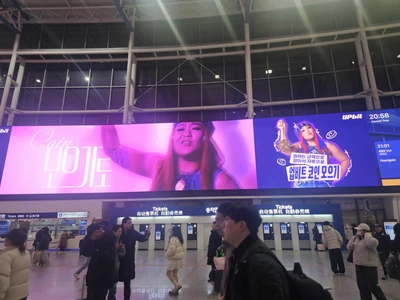 업비트