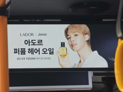 라도르