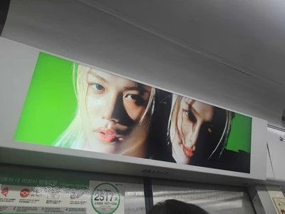 네이버