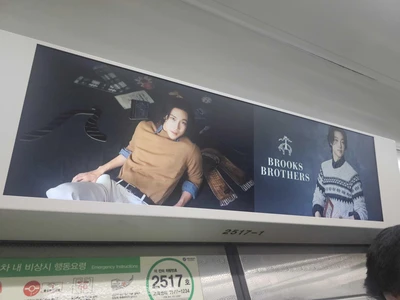 브룩스 브라더스