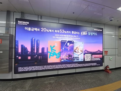 삼성카드