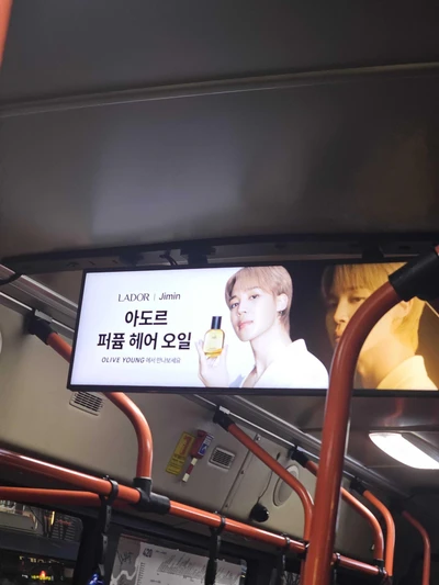라도르
