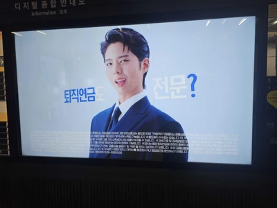 신한은행