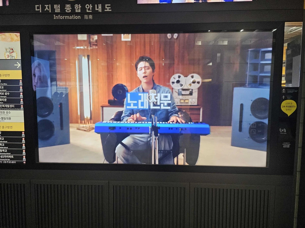 신한은행 광고 이미지