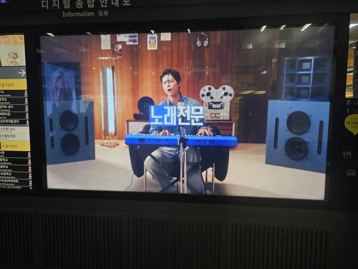 신한은행 광고 이미지