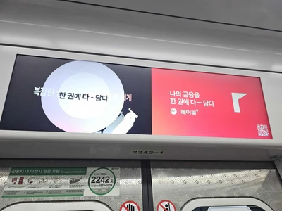 BC카드