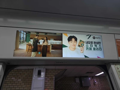 네스카페