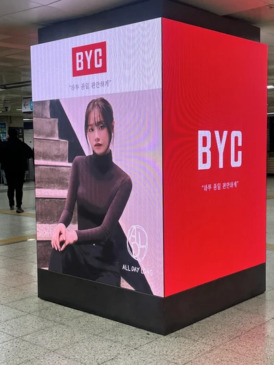 BYC
