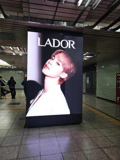 라도르