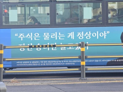 VIP자산운용
