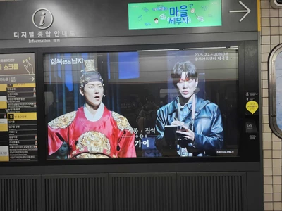 EMK뮤지컬컴퍼니