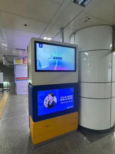 신한카드