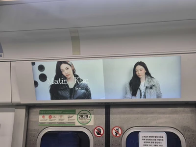 마뗑킴