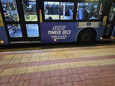 타임폴리오자산운용