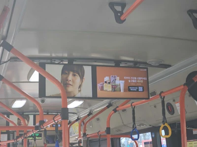 세포랩