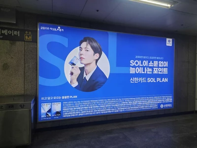 신한카드
