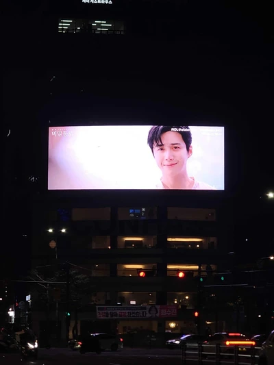 연극 비밀통로