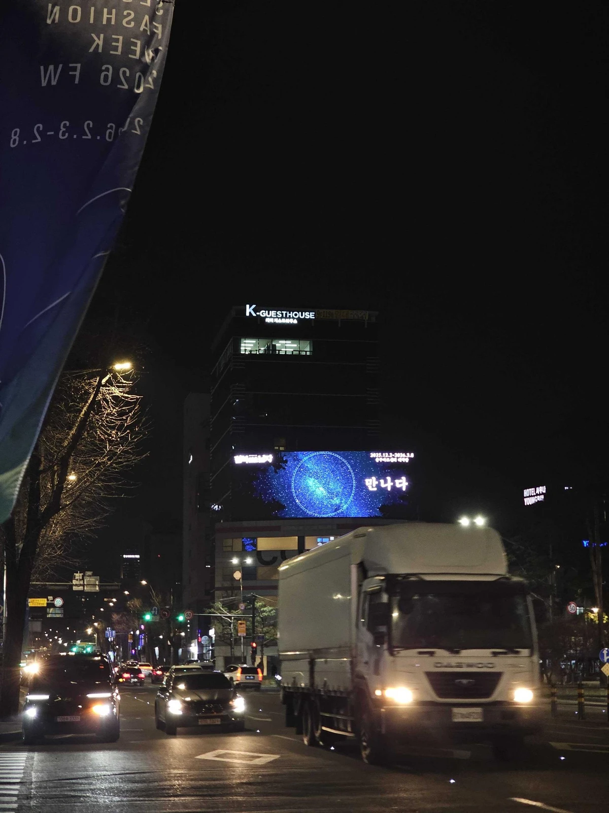 EMK뮤지컬컴퍼니 광고 이미지