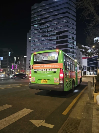 한화손해보험