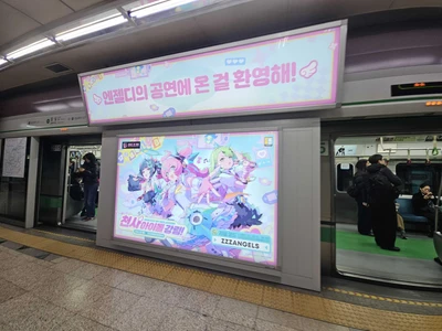 젠레스 존 제로