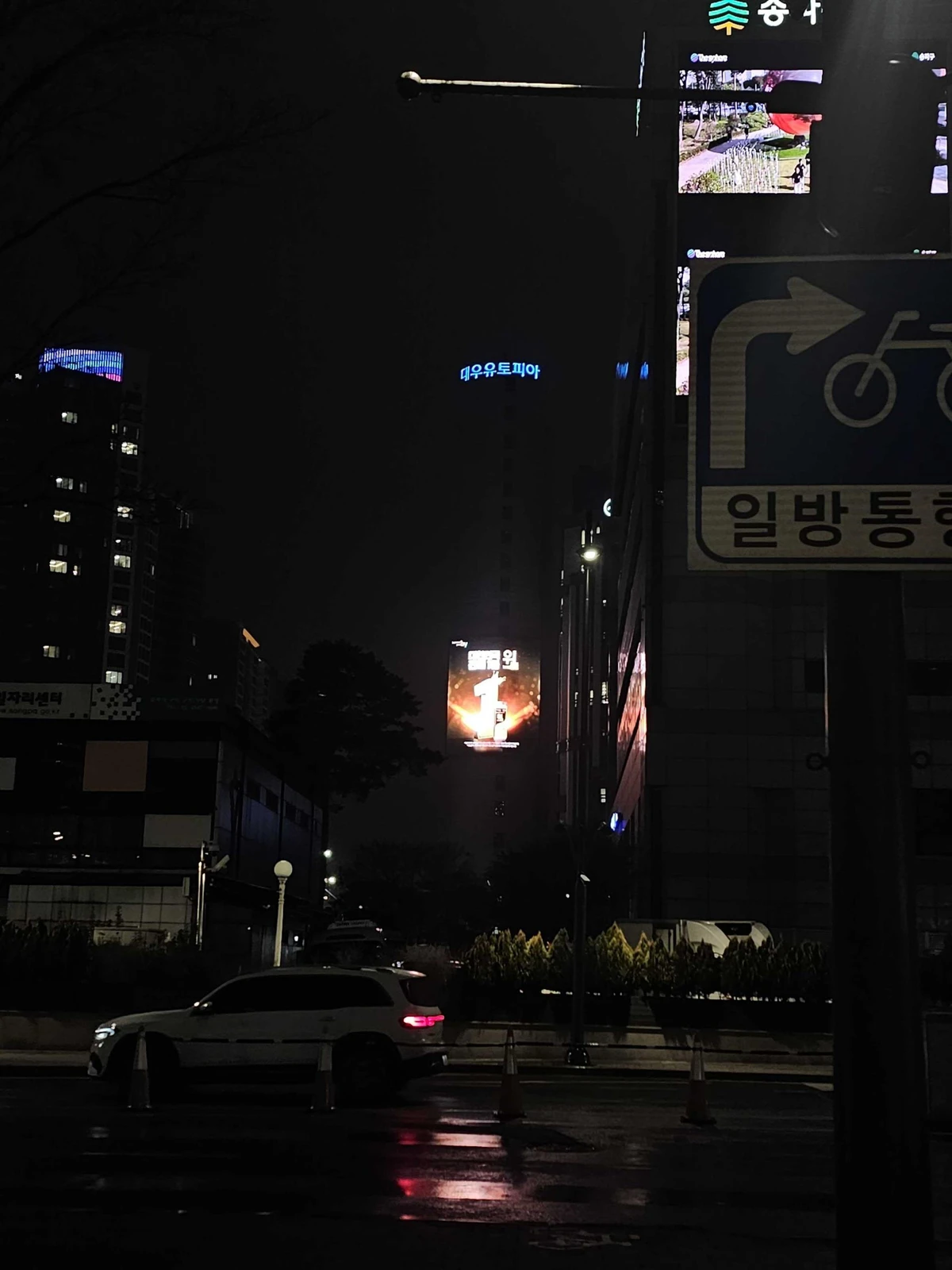 hy 한국야쿠르트 광고 이미지
