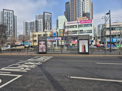 웨이크메이크