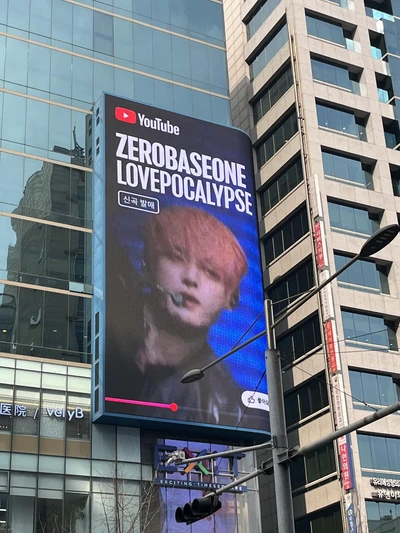 유튜브