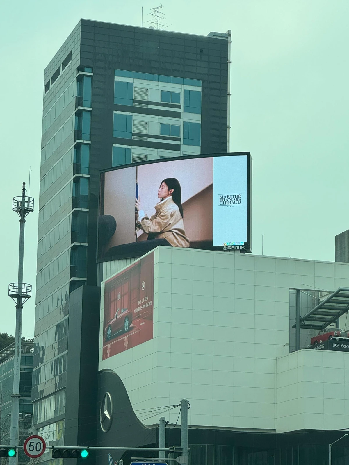 마리떼 프랑소와 저버 광고 이미지