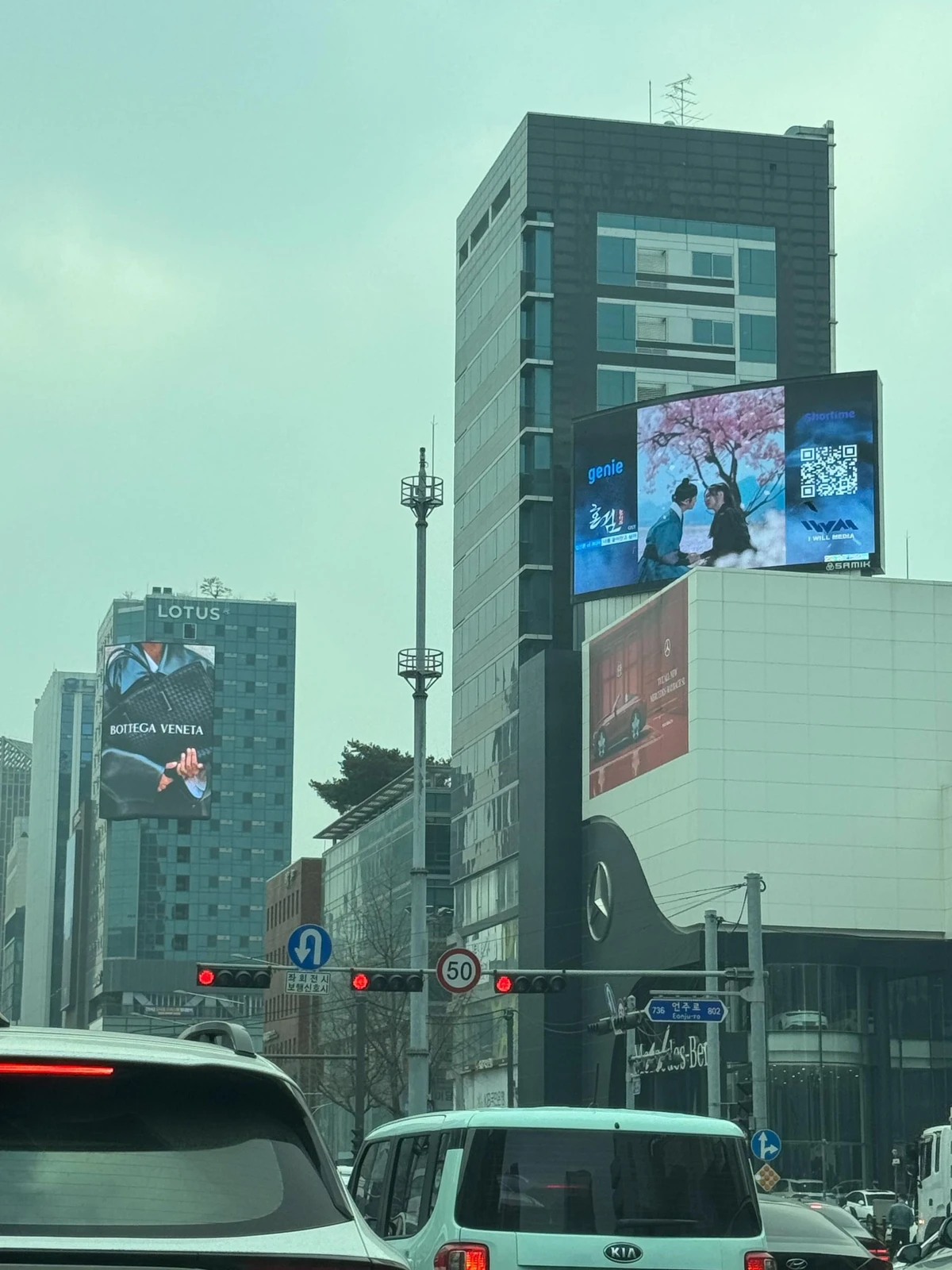 보테가베네타 광고 이미지