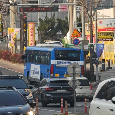 신한투자증권