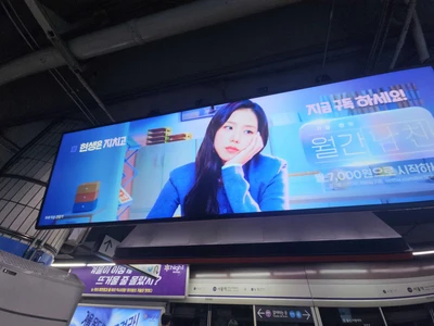 넷플릭스