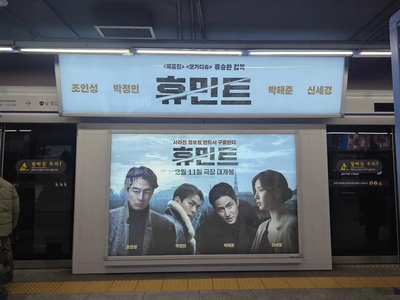 외유내강