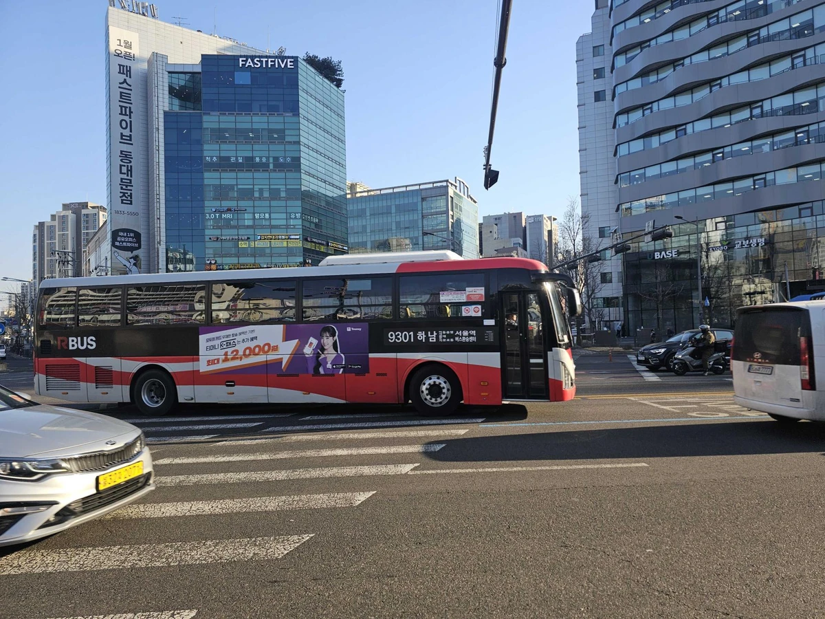 티머니 광고 이미지
