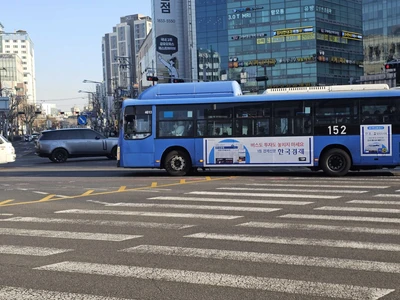 한국경제