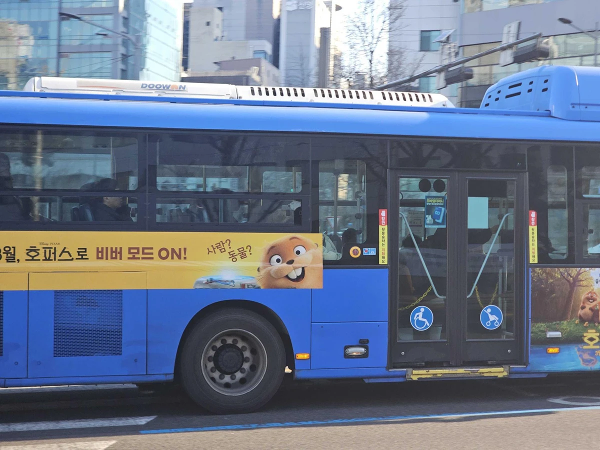 디즈니 광고 이미지