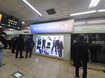 IBK기업은행