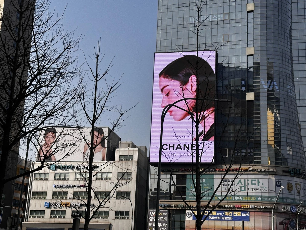 샤넬 광고 이미지