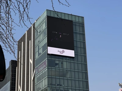 써마지