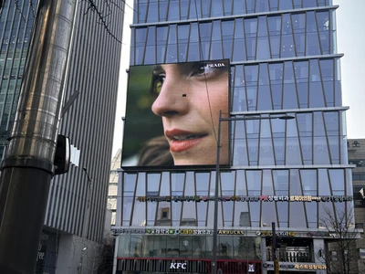 프라다