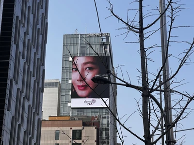 써마지