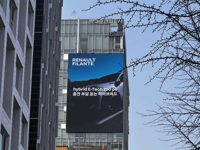르노코리아