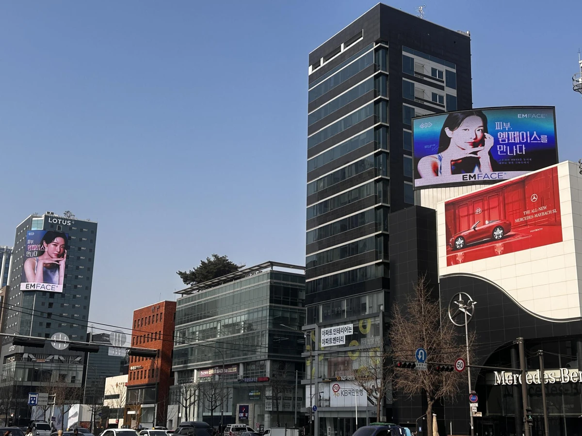 BTL 광고 이미지