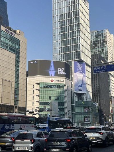 업비트