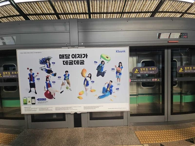 케이뱅크