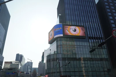 중소벤처기업부
