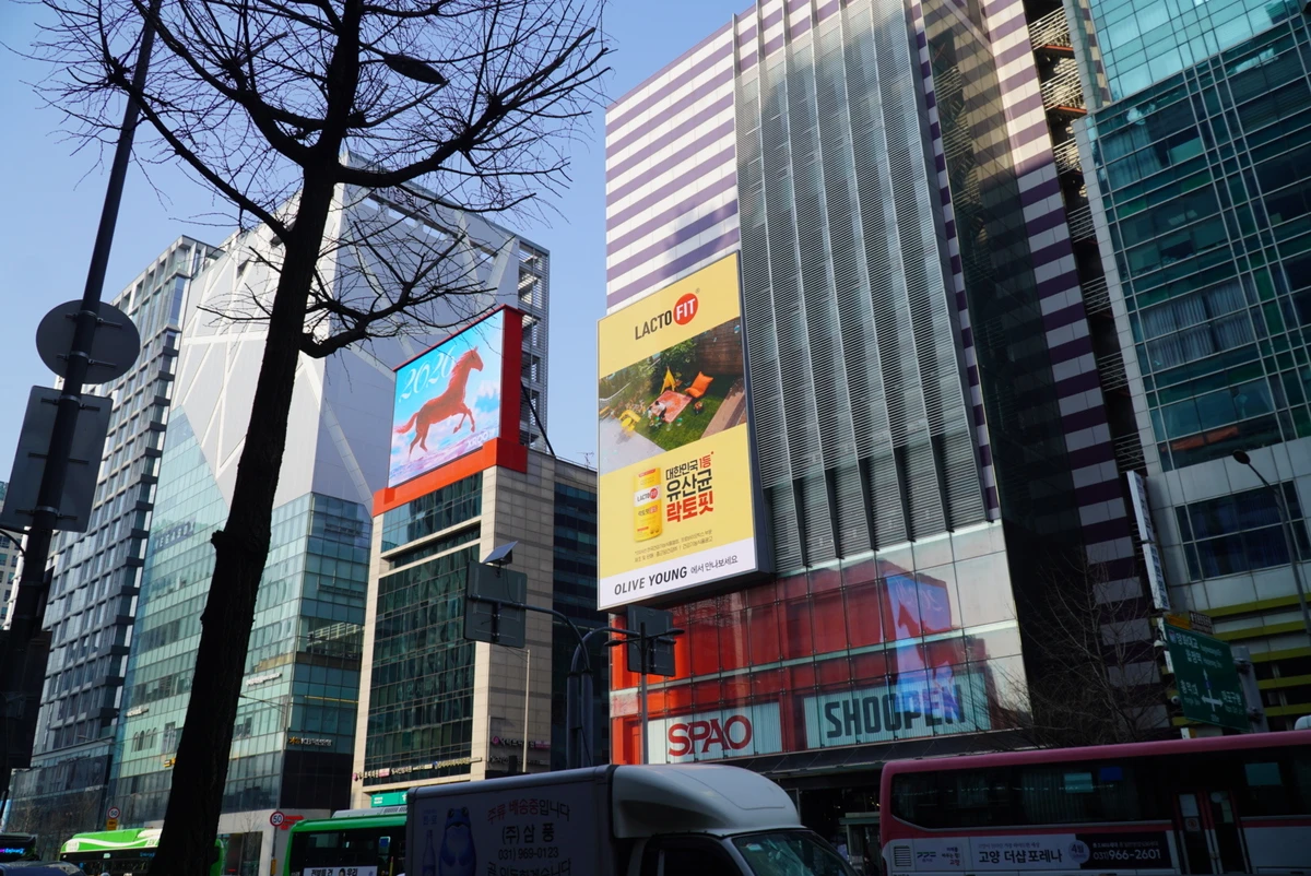 종근당건강 광고 이미지