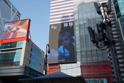 혼심 : 헌터스